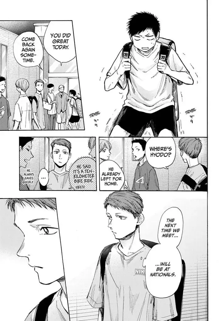 Blue Box Chapter 33 image 11_optimized